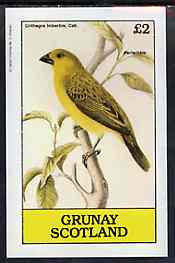 Grunay 1982 Birds #10 (Cuckoo Finch) imperf deluxe sheet (£2 value) unmounted mint, stamps on birds