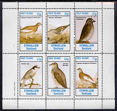 Eynhallow 1982 Birds #46 (Jay, Sandpiper, Auklet, etc) perf set of 6 values unmounted mint, stamps on , stamps on  stamps on birds