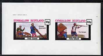 Eynhallow 1982 The Orient imperf set of 2 values unmounted mint, stamps on , stamps on  stamps on cultures, stamps on  stamps on shoes