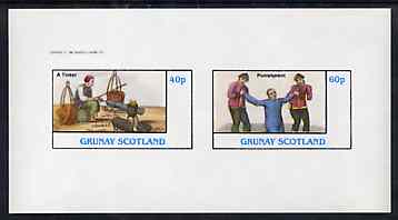 Grunay 1982 The Orient imperf set of 2 values unmounted mint, stamps on cultures, stamps on 
