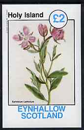 Eynhallow 1982 Flowers #32 imperf deluxe sheet (£2 value) unmounted mint, stamps on flowers