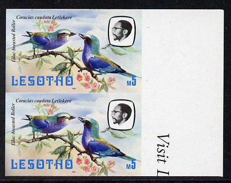 Lesotho 1981 Lilac Breasted Roller M5 def in unmounted mint imperf pair* (SG 450), stamps on lesotho, stamps on birds, stamps on roller