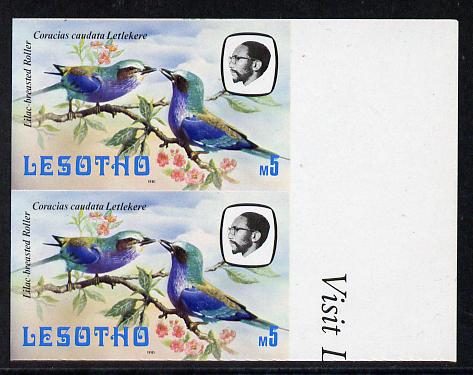 Lesotho 1981 Lilac Breasted Roller M5 def in unmounted mint imperf pair* (SG 450), stamps on , stamps on  stamps on lesotho, stamps on  stamps on birds, stamps on  stamps on roller