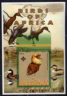 Malawi 2005 Birds of Africa - Ruff perf m/sheet with Scout Logo and Ducks in background, unmounted mint, stamps on , stamps on  stamps on scouts, stamps on  stamps on birds, stamps on  stamps on ducks