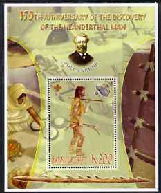 Malawi 2006 Discovery of Neanderthal Man perf souvenir sheet #1 with Scout Logo, Mineral & Jules Verne in background, unmounted mint, stamps on , stamps on  stamps on scouts, stamps on  stamps on personalities, stamps on  stamps on dinosaurs, stamps on  stamps on literature, stamps on  stamps on sci-fi, stamps on  stamps on minerals