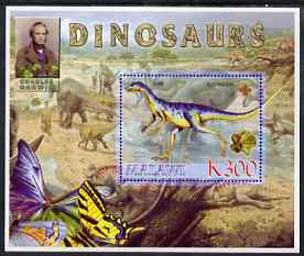 Malawi 2006 Dinosaurs (Echindon) perf souvenir sheet #2 with Scout Logo, Mineral, Butterfly & Charles Darwin in background, unmounted mint, stamps on , stamps on  stamps on scouts, stamps on  stamps on personalities, stamps on  stamps on dinosaurs, stamps on  stamps on butterflies, stamps on  stamps on minerals, stamps on  stamps on darwin