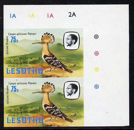Lesotho 1982 Hoopoe 75s def in unmounted mint imperf pair* (SG 510), stamps on birds     hoopoe