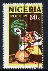 Nigeria 1975-82 Pottery 50k (from reprint def set) overprinted 'School Specimen, Not Valid for Payment', unmounted mint and scarce thus, as SG 352, stamps on , stamps on  stamps on pottery