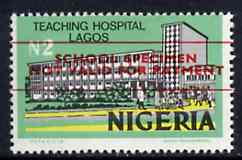 Nigeria 1975-82 Hospital 2n (from reprint def set) overprinted 'School Specimen, Not Valid for Payment', unmounted mint and scarce thus, as SG 354, stamps on , stamps on  stamps on hospitals, stamps on  stamps on medical
