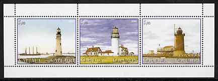 Karjala Republic 2000 Lighthouse #01 perf sheetlet containing 3 values unmounted mint, stamps on , stamps on  stamps on lighthouses