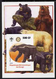 Congo 2005 Dinosaurs #01 - Megatherium imperf m/sheet with Scout & Rotary Logos, background shows various Bears unmounted mint, stamps on , stamps on  stamps on scouts, stamps on  stamps on rotary, stamps on  stamps on dinosaurs, stamps on  stamps on animals, stamps on  stamps on bears