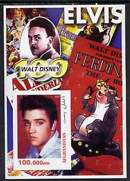 Afghanistan 2003 Walt Disney & Elvis #2 imperf souvenir sheet unmounted mint, stamps on , stamps on  stamps on disney, stamps on  stamps on movies, stamps on  stamps on cinema, stamps on  stamps on elvis, stamps on  stamps on music