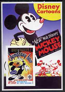 Ivory Coast 2003 Disney Cartoons #10 - Mickey Mouse Symphony Hour imperf souvenir sheet with Scout Logo, unmounted mint, stamps on films, stamps on movies, stamps on disney, stamps on scouts, stamps on 