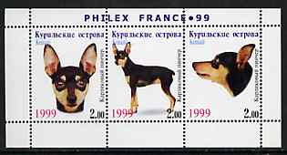 Kuril Islands 1999 Philex France Stamp Exhibition - Dogs #05 (Manchester Terrier) perf sheetlet containing 3 values unmounted mint, stamps on stamp exhibitions, stamps on dogs