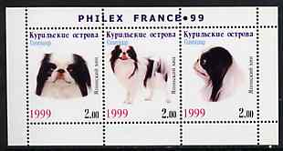 Kuril Islands 1999 Philex France Stamp Exhibition - Dogs #19 (Japanese Chin) perf sheetlet containing 3 values unmounted mint, stamps on , stamps on  stamps on stamp exhibitions, stamps on  stamps on dogs