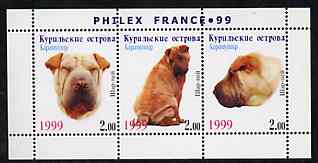 Kuril Islands 1999 Philex France Stamp Exhibition - Dogs #20 (Chinese Shar-pei) perf sheetlet containing 3 values unmounted mint, stamps on stamp exhibitions, stamps on dogs