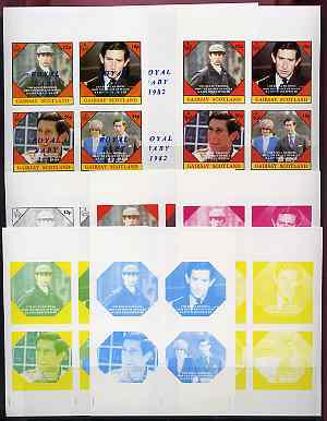 Gairsay 1982 Royal Baby opt on Royal Wedding sheetlet containing 4 values, the set of 9 imperf progressive colour proofs comprising single colours and various colour combinations incl completed design (36 proofs) unmounted mint, stamps on charles, stamps on diana, stamps on royalty, stamps on william