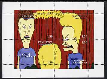 Kamchatka Republic 1999 ? Beavis & Butthead composite perf sheetlet containing complete set of 4 values unmounted mint, stamps on , stamps on  stamps on films, stamps on  stamps on cinema, stamps on  stamps on entertainments, stamps on  stamps on cartoons