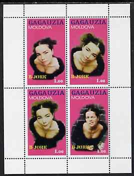 Gagauzia Republic 1999 ? Bjork perf sheetlet containing 4 values unmounted mint, stamps on entertainments, stamps on music, stamps on pops, stamps on 