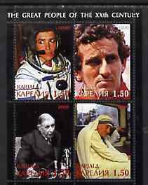 Karjala Republic 2000 Great People of the 20th Century perf sheetlet containing set of 4 values complete unmounted mint, stamps on personalities, stamps on  f1 , stamps on racing cars, stamps on nobel, stamps on teresa, stamps on de gaulle, stamps on millennium