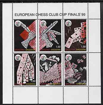 Dagestan Republic 1999 European Chess Club Finals #1 perf sheetlet containing set of 6 values unmounted mint, stamps on chess, stamps on playing cards, stamps on butterflies, stamps on stamp on stamp, stamps on stamponstamp