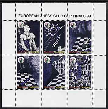 Dagestan Republic 1999 European Chess Club Finals #2 perf sheetlet containing set of 6 values unmounted mint, stamps on chess, stamps on horses