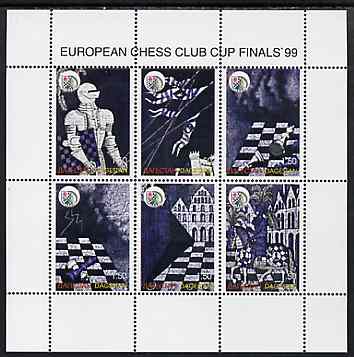 Dagestan Republic 1999 European Chess Club Finals #2 perf sheetlet containing set of 6 values unmounted mint, stamps on , stamps on  stamps on chess, stamps on  stamps on horses