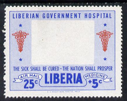 Liberia 1954 Hospital Fund 25c + 5c perf with black (centre) omitted unmounted mint, as SG 744, stamps on medical