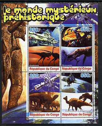 Congo 2005 Science Fiction & Prehistoric Life #1 perf sheetlet containing 4 values unmounted mint, stamps on , stamps on  stamps on space, stamps on  stamps on sci-fi, stamps on  stamps on dinosaurs