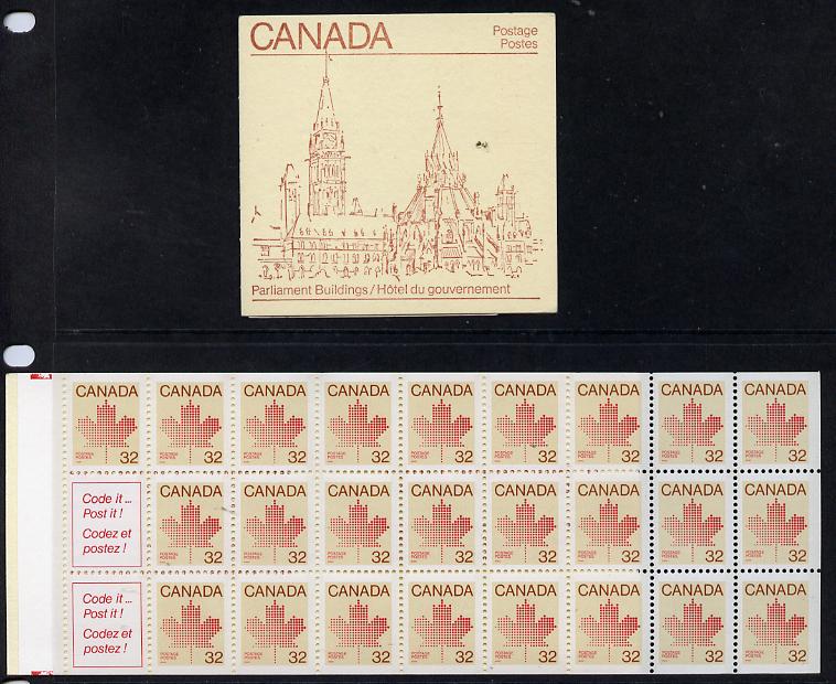 Canada 1983 Parliamentary Library $8 booklet complete containing pane SG 1032bb (Library on cover) SG SB92, stamps on , stamps on  stamps on buildings    literature     libraries    parliament