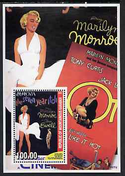Karabakh 2003 Europa (Movie Posters) - Marilyn Monroe perf souvenir sheet unmounted mint, stamps on music, stamps on personalities, stamps on marilyn, stamps on entertainments, stamps on films, stamps on cinema, stamps on marilyn monroe