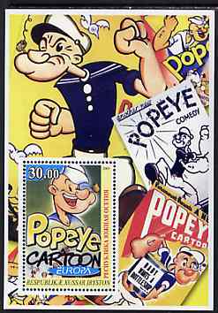 South Ossetia Republic 2003 Europa (Movie Posters) - Popeye perf souvenir sheet unmounted mint, stamps on , stamps on  stamps on entertainments, stamps on  stamps on films, stamps on  stamps on cinema, stamps on  stamps on cartoons