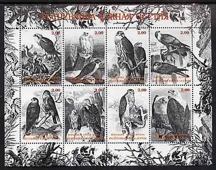 South Ossetia Republic 1999 Birds of Prey perf sheetlet containing 8 values (black & white) unmounted mint, stamps on birds, stamps on birds of prey