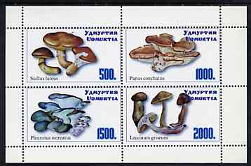 Udmurtia Republic 1999 ? Fungi perf sheetlet containing complete set of 4 values unmounted mint, stamps on , stamps on  stamps on fungi