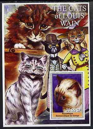 Congo 2002 The Cats of Louis Wain #01 perf s/sheet #01 unmounted mint, stamps on cats, stamps on arts