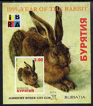 Buriatia Republic 1999 Year of the Rabbit - Albrecht Durer imperf s/sheet with IBRA imprint, unmounted mint, stamps on , stamps on  stamps on stamp exhibitions, stamps on  stamps on rabbits, stamps on  stamps on durer, stamps on  stamps on arts