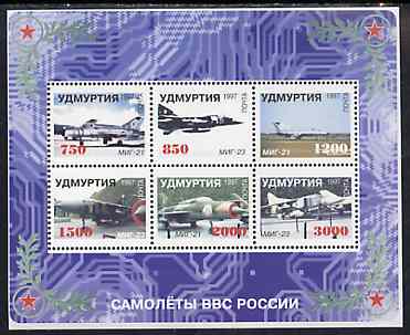Udmurtia Republic 1997 Modern Jets imperf sheetlet containing 6 values, unmounted mint, stamps on aviation