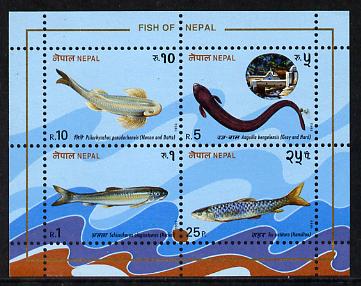 Nepal 1993 Fish m/sheet containing 4 values unmounted mint, SG MS 553, stamps on , stamps on  stamps on fish     marine-life