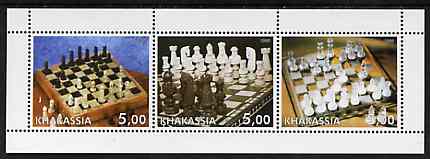 Chakasia 2000 Chess perf sheetlet containing 3 values unmounted mint, stamps on scouts