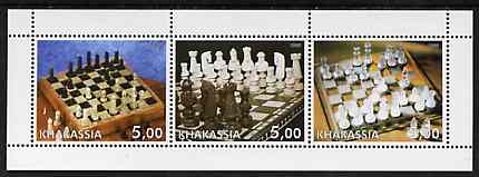 Chakasia 2000 Chess perf sheetlet containing 3 values unmounted mint, stamps on , stamps on  stamps on scouts