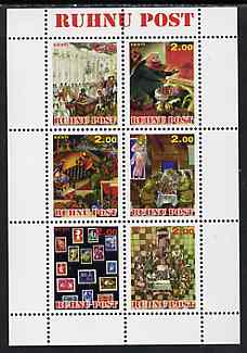 Estonia (Ruhnu) 2001 ? Chess perf sheetlet containing 6 values unmounted mint, stamps on chess, stamps on stamp on stamp, stamps on stamponstamp