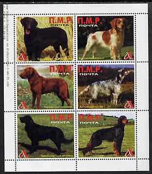 Dnister Moldavian Republic (NMP) 2000 Dogs perf sheetlet containing 6 values unmounted mint, stamps on , stamps on  stamps on dogs