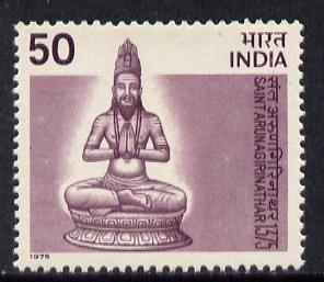 India 1975 St Arunagirinathar (Statue) unmounted mint SG 775*, stamps on artefacts  religion    statues, stamps on saints