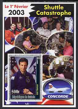 Guinea - Conakry 2003 Shuttle Catastrophe #1 perf m/sheet (Ilan Ramon & Concorde) unmounted mint, stamps on space, stamps on shuttle, stamps on disasters, stamps on concorde, stamps on aviation