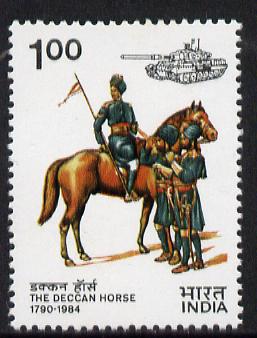 India 1984 Regimental Guidon to the Deccan Horse (with Tank) unmounted mint, SG 1111*, stamps on , stamps on  stamps on animals    horses    militaria     tanks