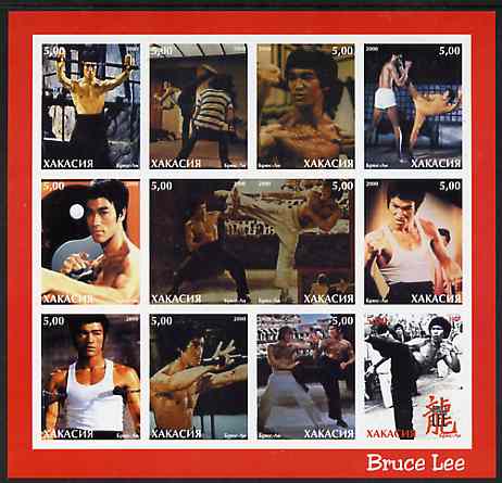 Chakasia 2000 Bruce Lee imperf sheetlet containing set of 12 values unmounted mint, stamps on , stamps on  stamps on films, stamps on  stamps on cinema, stamps on  stamps on movies, stamps on  stamps on entertainments, stamps on  stamps on personalities, stamps on  stamps on martial arts, stamps on  stamps on 