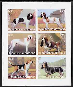 Kuril Islands 2001 Dogs imperf sheetlet containing 6 values unmounted mint, stamps on , stamps on  stamps on dogs