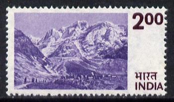 India 1975 def 2r (Himalayas) type I unmounted mint SG 736*, stamps on , stamps on  stamps on mountains