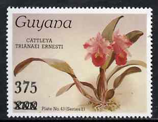 Guyana 1985-89 Orchids Series 1 plate 43 (Sanders' Reichenbachia) 375 on 200c unmounted mint, unlisted by SG, stamps on , stamps on  stamps on orchids, stamps on  stamps on flowers