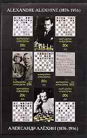 Kyrgyzstan 2000 Alexandre Alekhine #1 (chess) perf sheetlet containing set of 9 values (vert format) unmounted mint, stamps on , stamps on  stamps on personalities, stamps on  stamps on chess